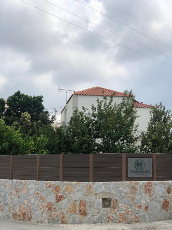 הוילה Sirílion Creta Galini House מראה חיצוני תמונה