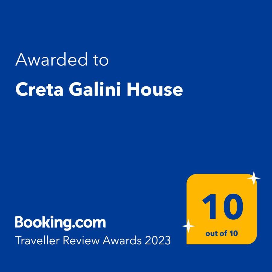 הוילה Sirílion Creta Galini House מראה חיצוני תמונה
